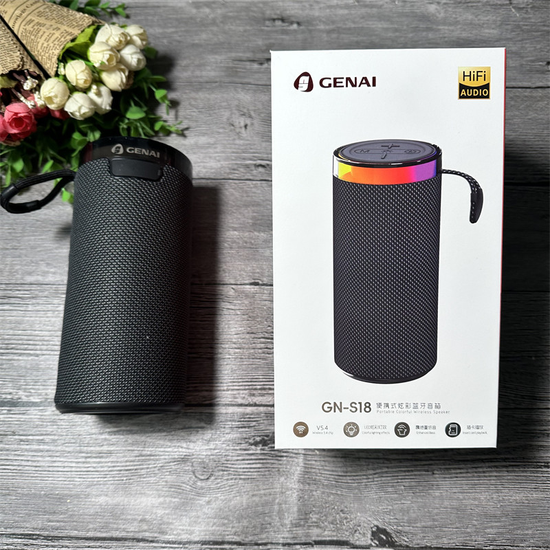 歌奈 GN-S18  无线蓝牙音箱 迷你便携手机  通用
