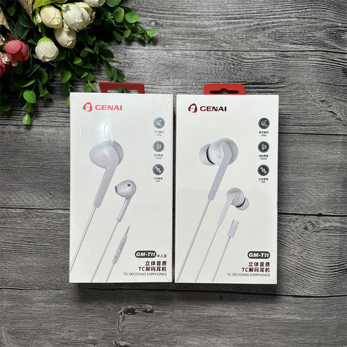 歌奈 GM-T11 手机耳机 数字解码耳机 入耳式typec口 专用线控耳机