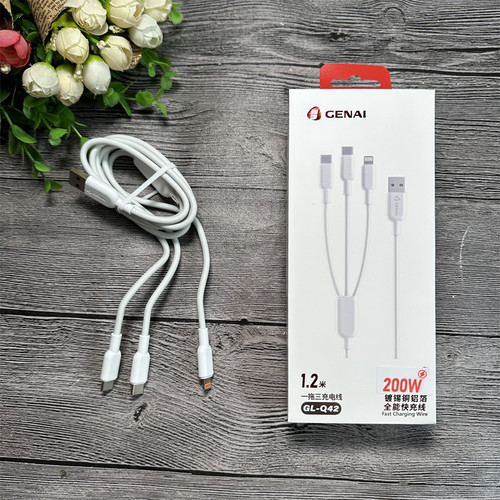 歌奈Q42一拖三数据线usb