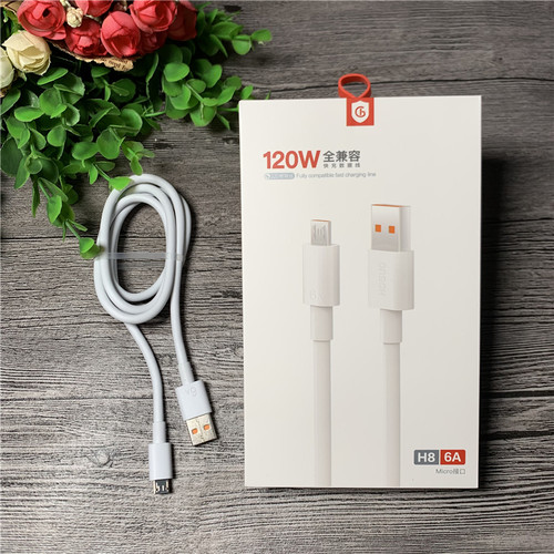 120W6A闪充手机数据线果