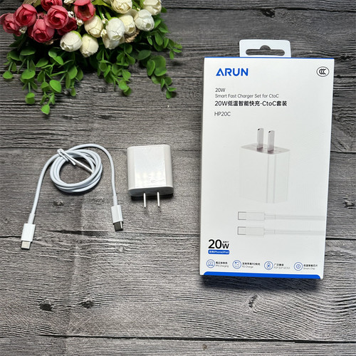 海陆通 HP20C 手机充电器套装 C-C数据线套装PD20W适用15/16 c-c安卓全兼容闪充