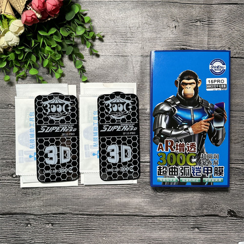 AR增透 300C 超圆润瀑布屏 超曲弧 铠甲膜 超强防碎边 适用于苹果手机钢化膜 手机钢化膜批发