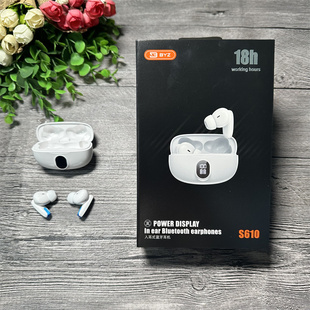 BYZ 蓝牙耳机 tws双耳 电量数字显示 S610