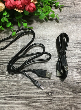 V3口数据线 手机充电线 加长头MP3充电 5P线 T型口USB充电线