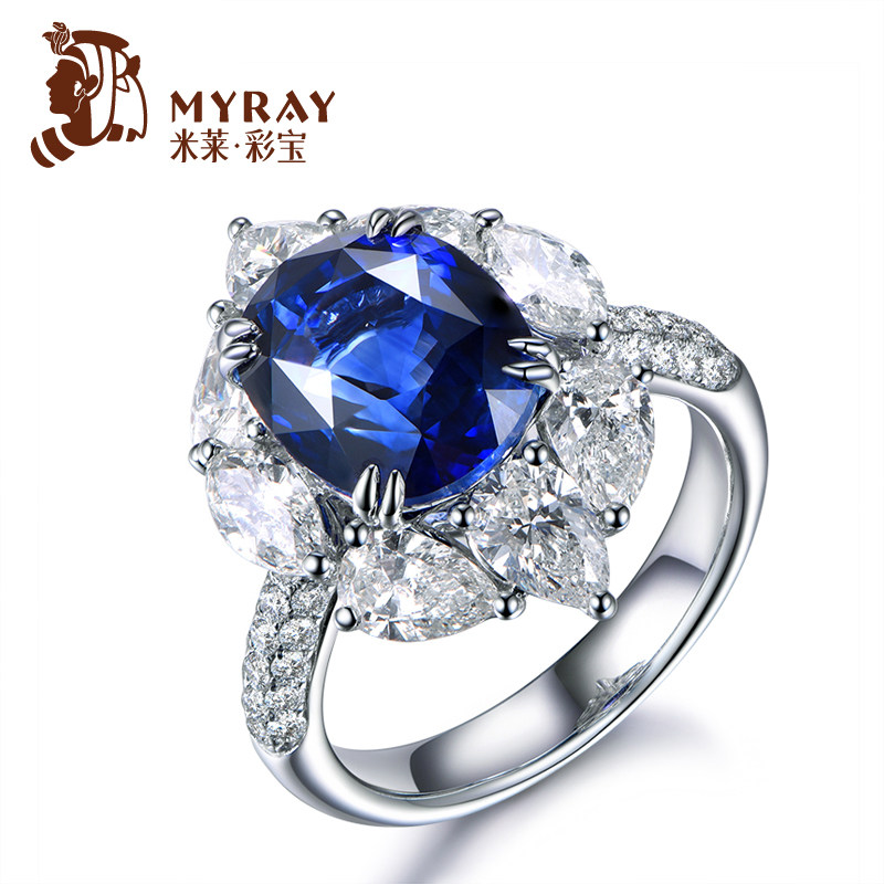 米莱珠宝 6.77克拉皇家蓝蓝宝石戒指女 18K金钻石镶嵌彩宝定制