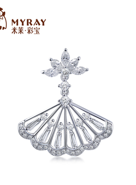 米莱珠宝18k金钻石吊坠群镶嵌0.575克拉显钻效果颈饰贵重定制