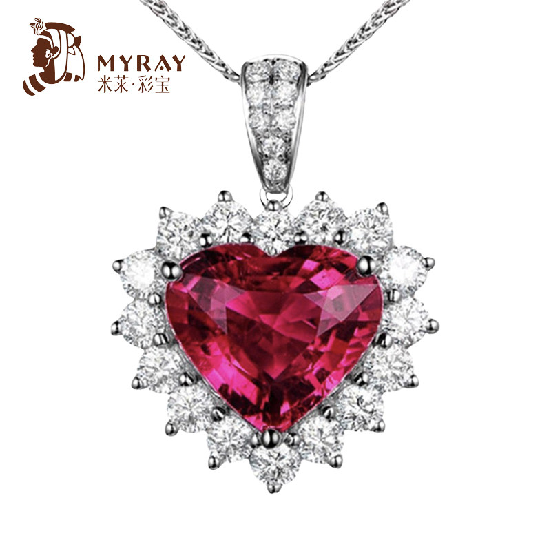 米莱珠宝 4.45克拉天然彩宝红碧玺吊坠女款18K金钻石宝石心形首饰