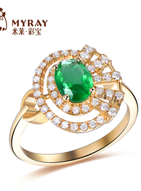 米莱珠宝天然0.308克拉祖母绿宝石戒指女18k金钻石镶嵌戒指现货