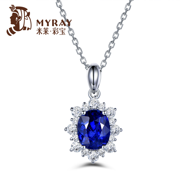 米莱珠宝1.1克拉天然皇家彩色女