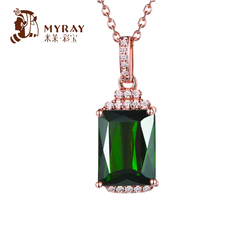 米萊18K金鑲嵌彩寶綠碧璽吊墜