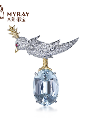 米莱珠宝 高级定制 12.83克拉海蓝宝18K金钻石胸针时尚小鸟领针