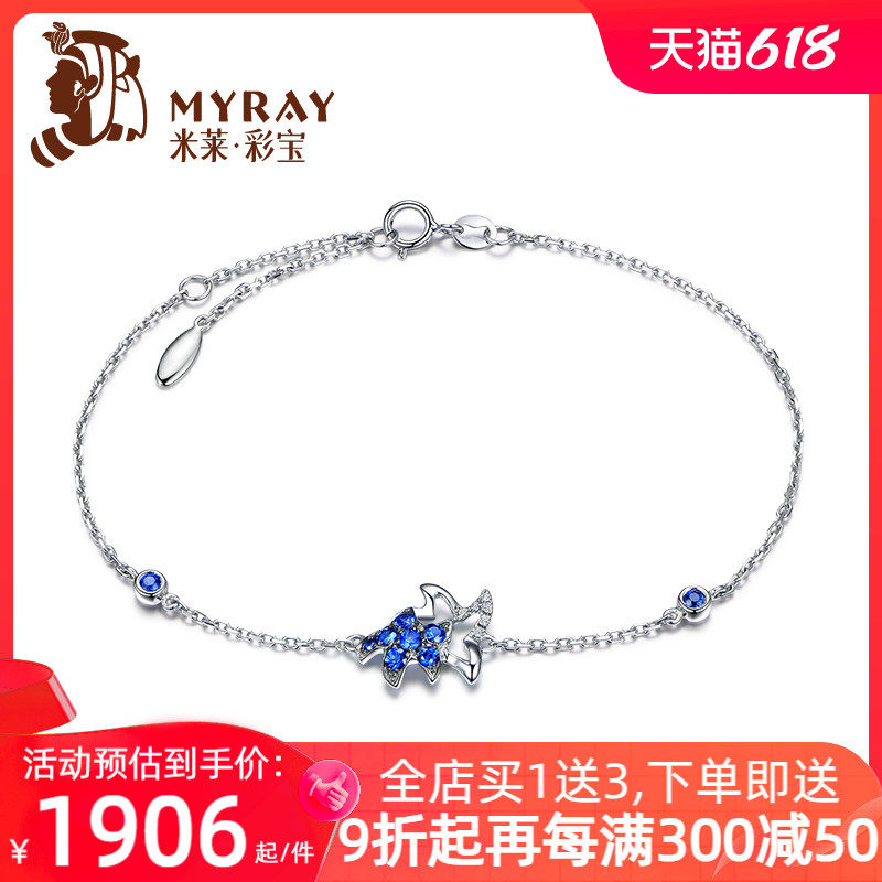 商品详情图片