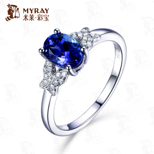 珠宝天然坦桑石戒指米莱彩色宝石