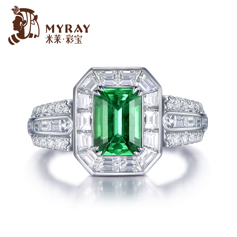 米莱珠宝 1克拉天然祖母绿钻石戒指 18K金镶嵌钻戒 高端彩宝定制