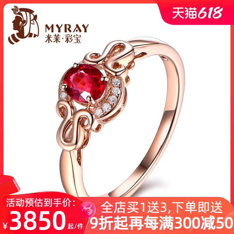 商品详情图片