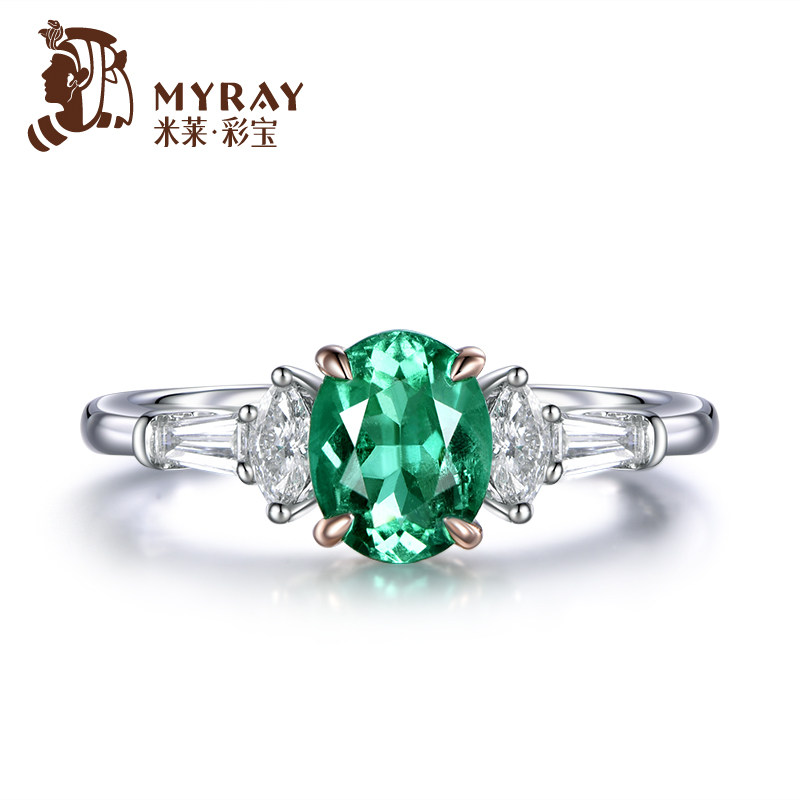 【米莱彩宝高端珠宝】0.75克拉天然赞比亚祖母绿18K金钻石戒指