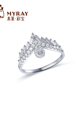 米莱珠宝18k金钻石戒指群镶0.455克拉显钻效果手饰钻戒贵重定制
