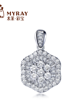米莱珠宝18k金钻石吊坠群镶0.435克拉显钻效果颈饰项链贵重定制