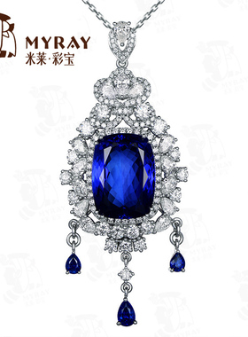 米莱珠宝 20.47克拉5A级天然坦桑石吊坠女 18K金镶嵌钻石彩色宝石