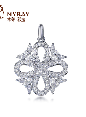米莱珠宝18k金钻石吊坠群镶0.745克拉显钻效果颈饰项链贵重定制