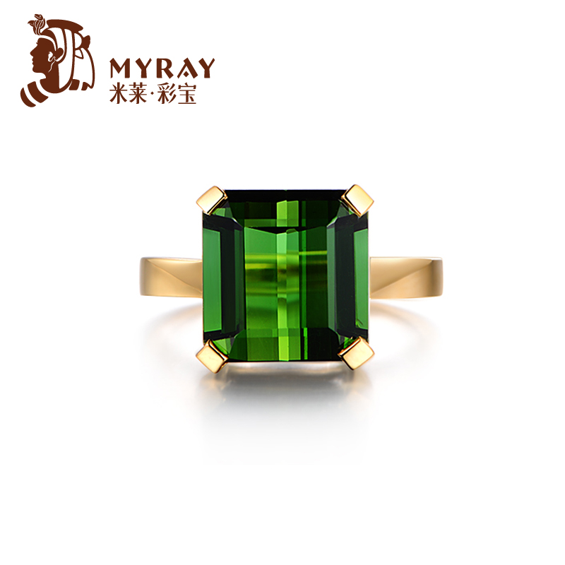 米莱巴西经典四爪正品绿碧玺戒指