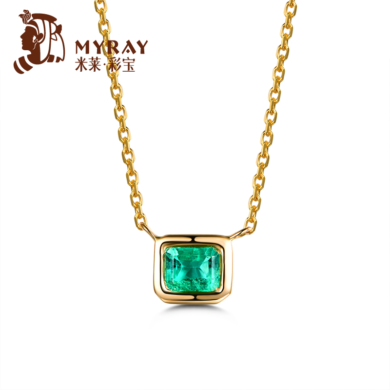 米莱彩宝 0.19克拉祖母绿项链 18K金镶嵌 彩色宝石 支持深度定制