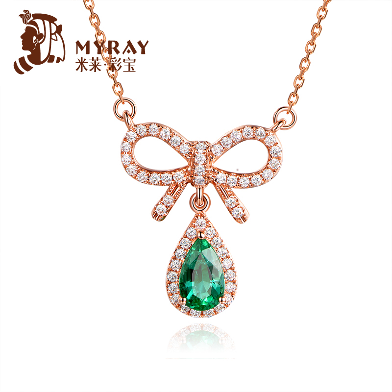 米莱彩宝 天然祖母绿项链 18K金镶嵌 女款彩色宝石项链 个性定制