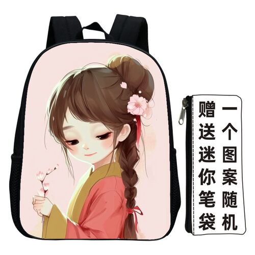 印花中国风桃花姑娘幼儿园儿童书包1至4年级小学生背包女孩双肩包