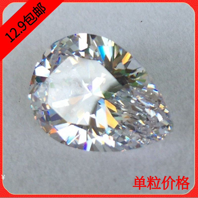 diy钻石白色水滴配饰戒面