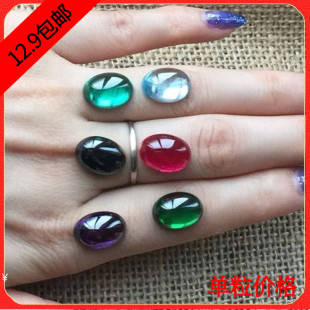 平底素面10*14MM 锆石 宝石 裸石 蛋形 裸钻 戒面 底托 人造宝石