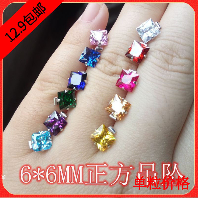 宝石镀白金宝石礼品吊坠