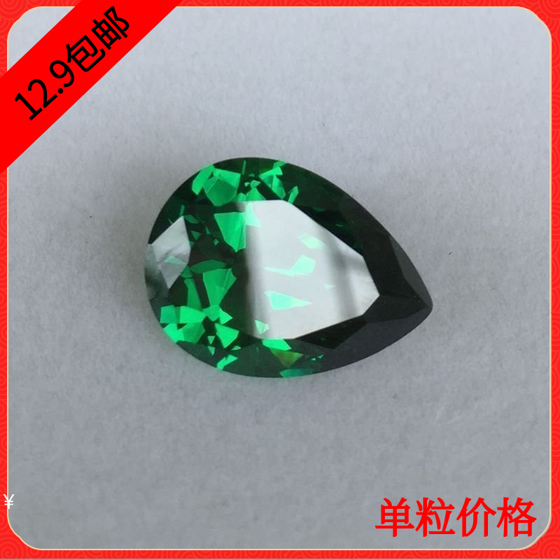 锆石 CZ钻 人造宝石 DIY裸石 梨形 祖母绿 戒托石 尖底 绿宝石