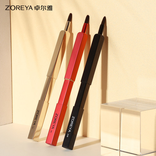 ZOREYA卓尔雅唇刷口红刷便携