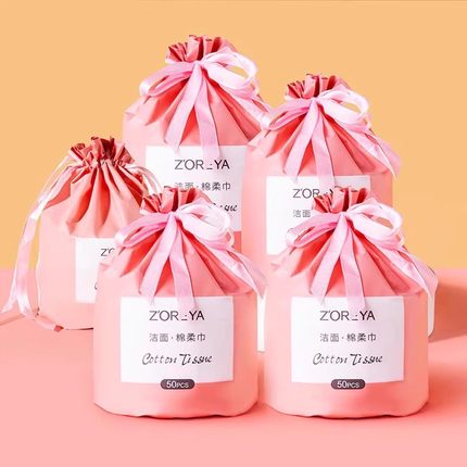 洗脸巾压缩毛巾加厚化妆美容卷筒式一次性洗面洁面巾化妆棉