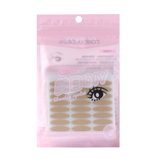 双眼皮贴女隐形无痕蕾丝自然持久橄榄型美目神器肿眼泡单眼皮专用