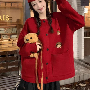 新年氛围感减龄红色毛衣外套女秋冬季显瘦中长款针织开衫