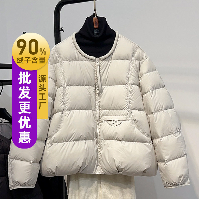 90鸭绒平湖2025年冬季韩系新款短款圆领轻薄羽绒服女时尚洋气时髦