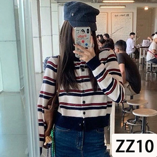 撞色条纹小狗刺绣毛织针织开衫韩系设计感气质百搭外套上衣女