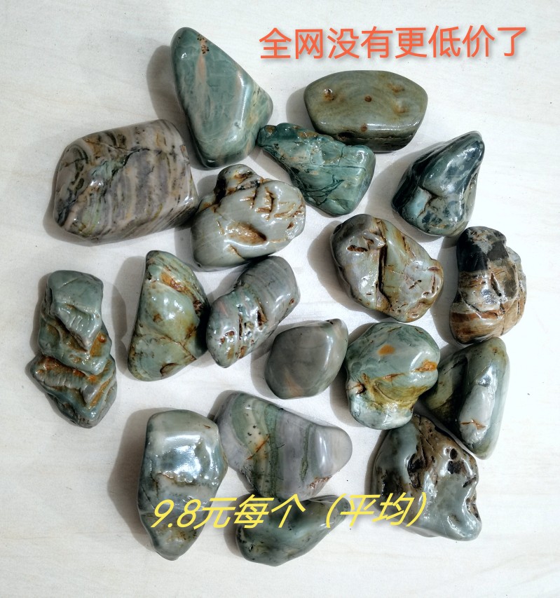 纯自然玉石华安玉九龙璧原石水冲石品质胜和田玉籽料硬玉十大国石