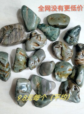 纯自然玉石华安玉九龙璧原石水冲石品质胜和田玉籽料硬玉十大国石