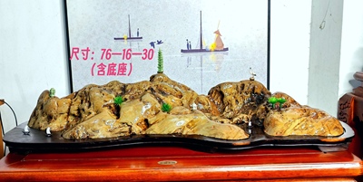 高端靠山石九龙璧华安玉切底山原石奇石摆件观赏石九龙壁石景观石
