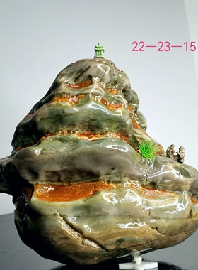 天然石头华安玉九龙璧原石奇石观赏石家居饰品泰山石靠山石升级