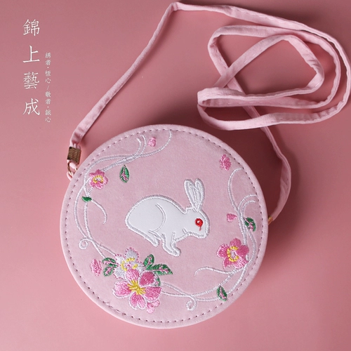 Небольшая сумка, ремешок для сумки, розовая милая детская сумка, сумка на одно плечо для принцессы, с вышивкой