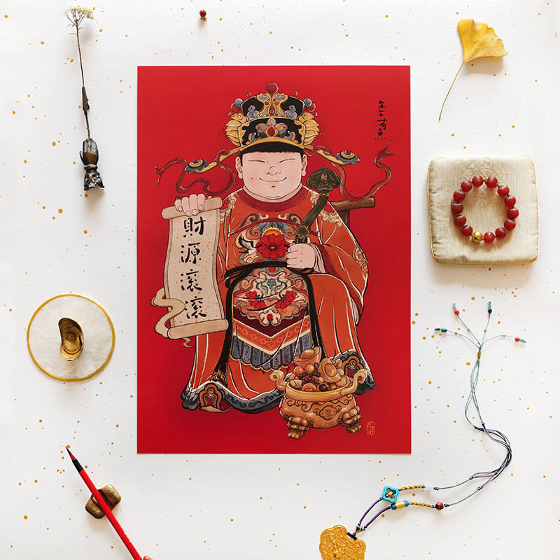 文财神爷画像 贴纸新年春节年画国风装饰对联福字贴创意 门贴新年