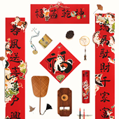 春联对联春节创意马年2026年装 饰福字门贴过年立体大门联家用新年