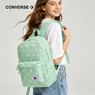 Converse匡威双肩包初高中生大容量新款多巴胺韩系ins风学生书包