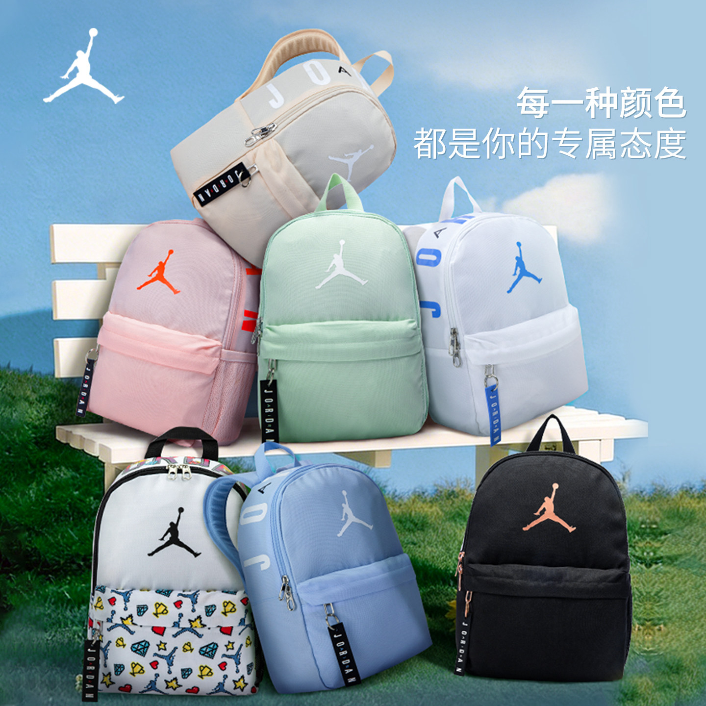 耐克双肩包高颜值aj学生小号书包