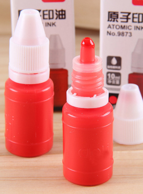 得力9873红色原子印油10毫升印台印泥油印章油补充液专用红色快干