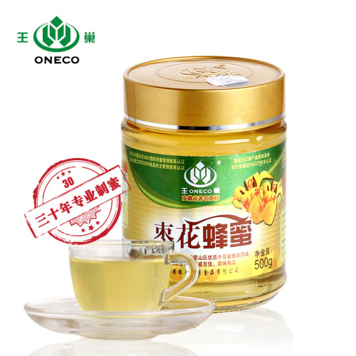 百花蜜原生态农家土蜂蜜