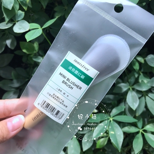 悦诗风吟 乐活自然美妆工具 迷你腮红刷 搭配小雏菊 打造自然妆容